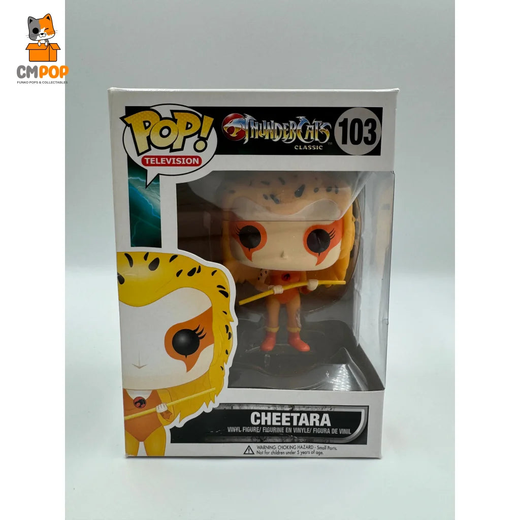 FUNKO THUNDERCAT popular CHEETARA