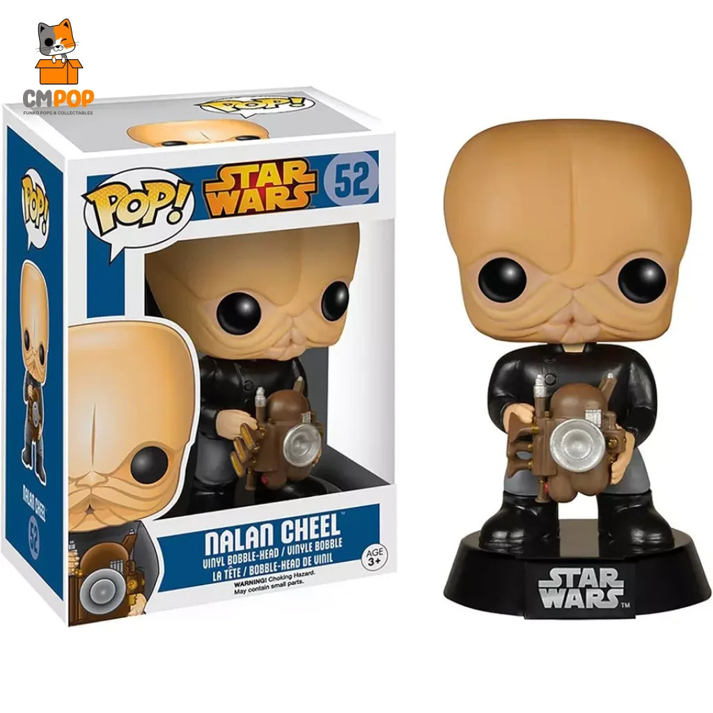 Ｆunko pop deals #52