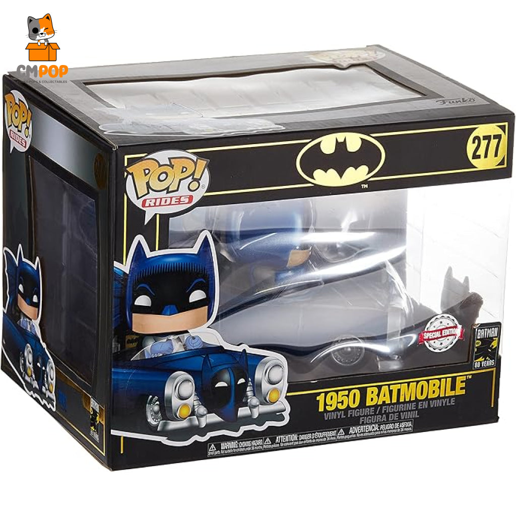 1950 Batmobile - #277 Funko Pop! Rides Batman Pop