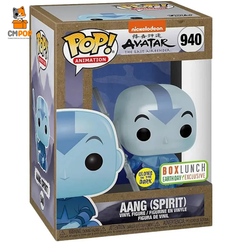 Aang (Spirit) - #940 Funko Pop! Animation Avatar The Last Airbender Glows In The Dark Box Lunch