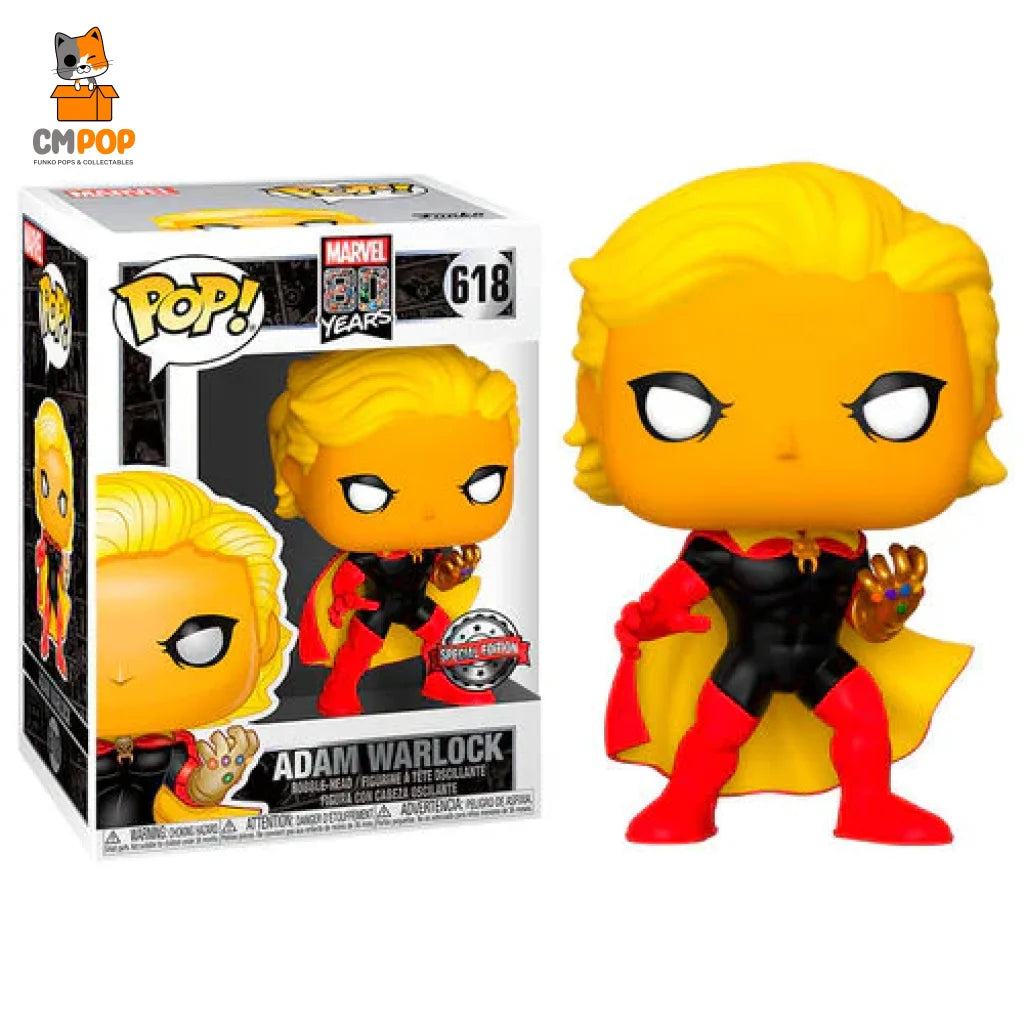 Adam Warlock- #618 - Funko Pop! Marvel 80 Years Special Edition Pop