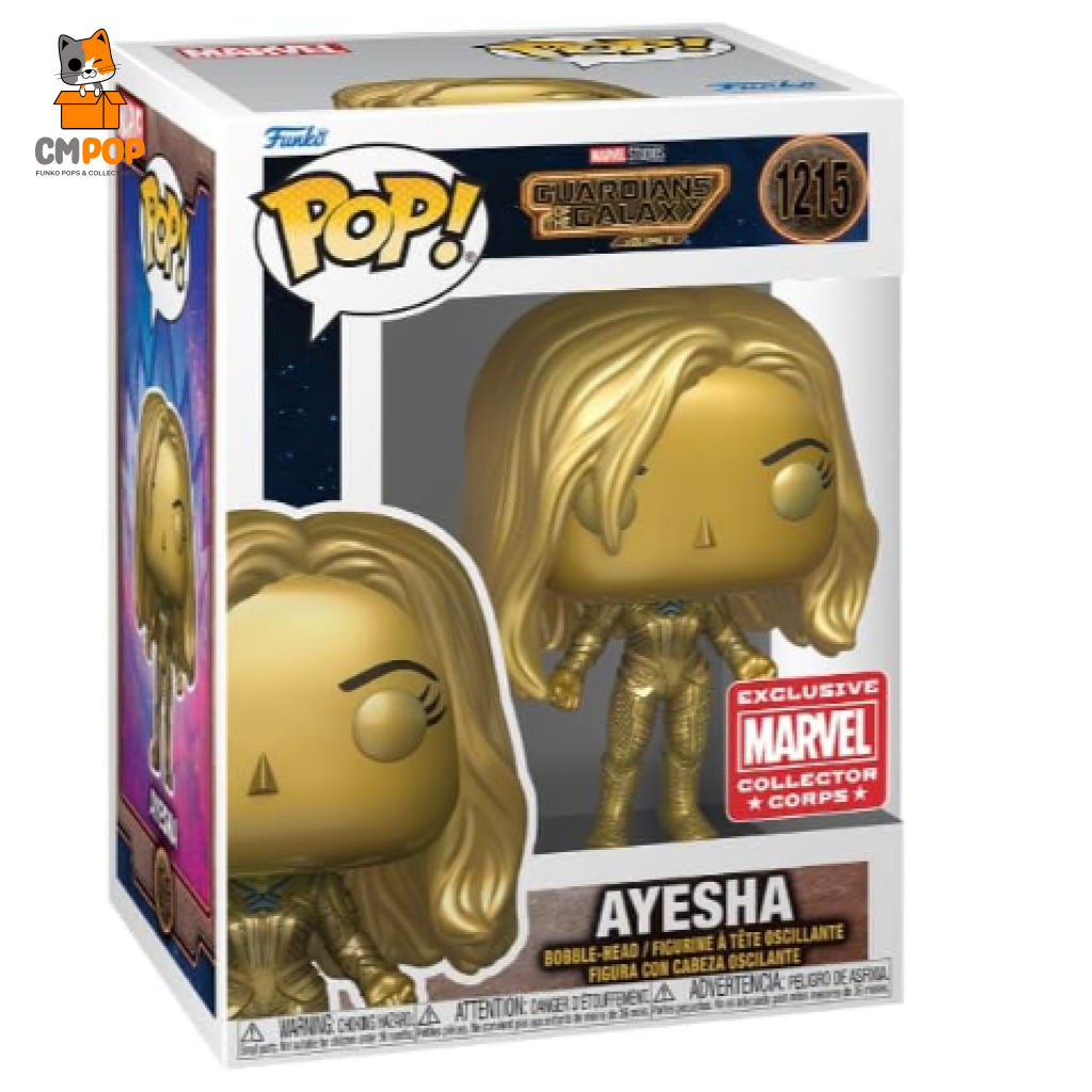 Ayesha - #1215 Funko Pop! Guardians Of The Galaxy Vol 3 Marvel Collector Corps Exclusive Pop