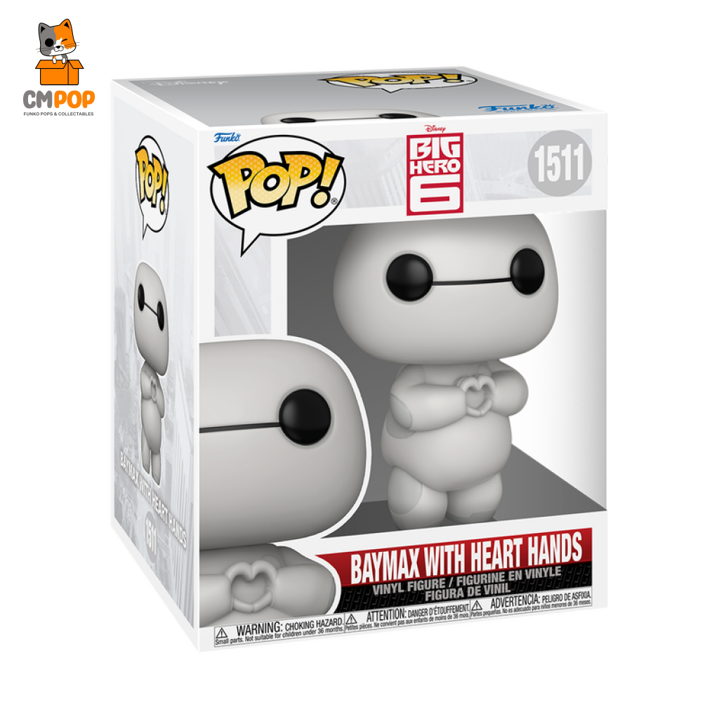 Baymax With Heart Hands - #1511 Funko Pop! Disney Big Hero 6 Pop