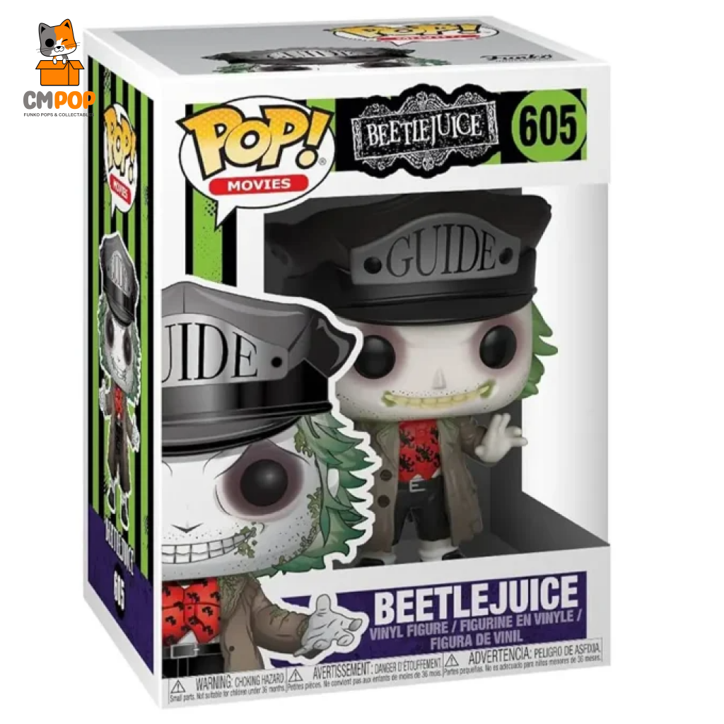 Beetlejuice (Guide Hat) - #605 Funko Pop! Movies Pop