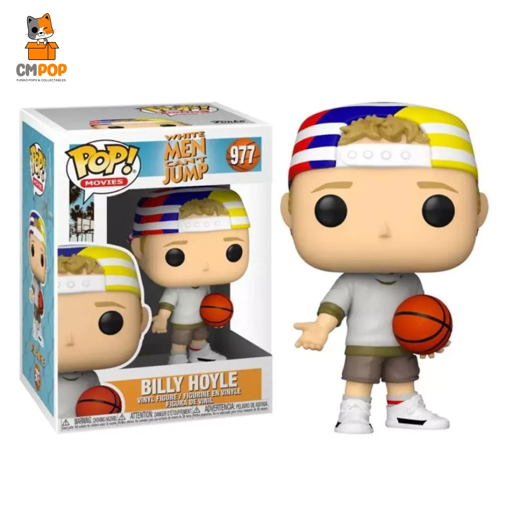 Billy Hoyle - #977 Funko Pop! Movies White Men Can’t Jump Pop