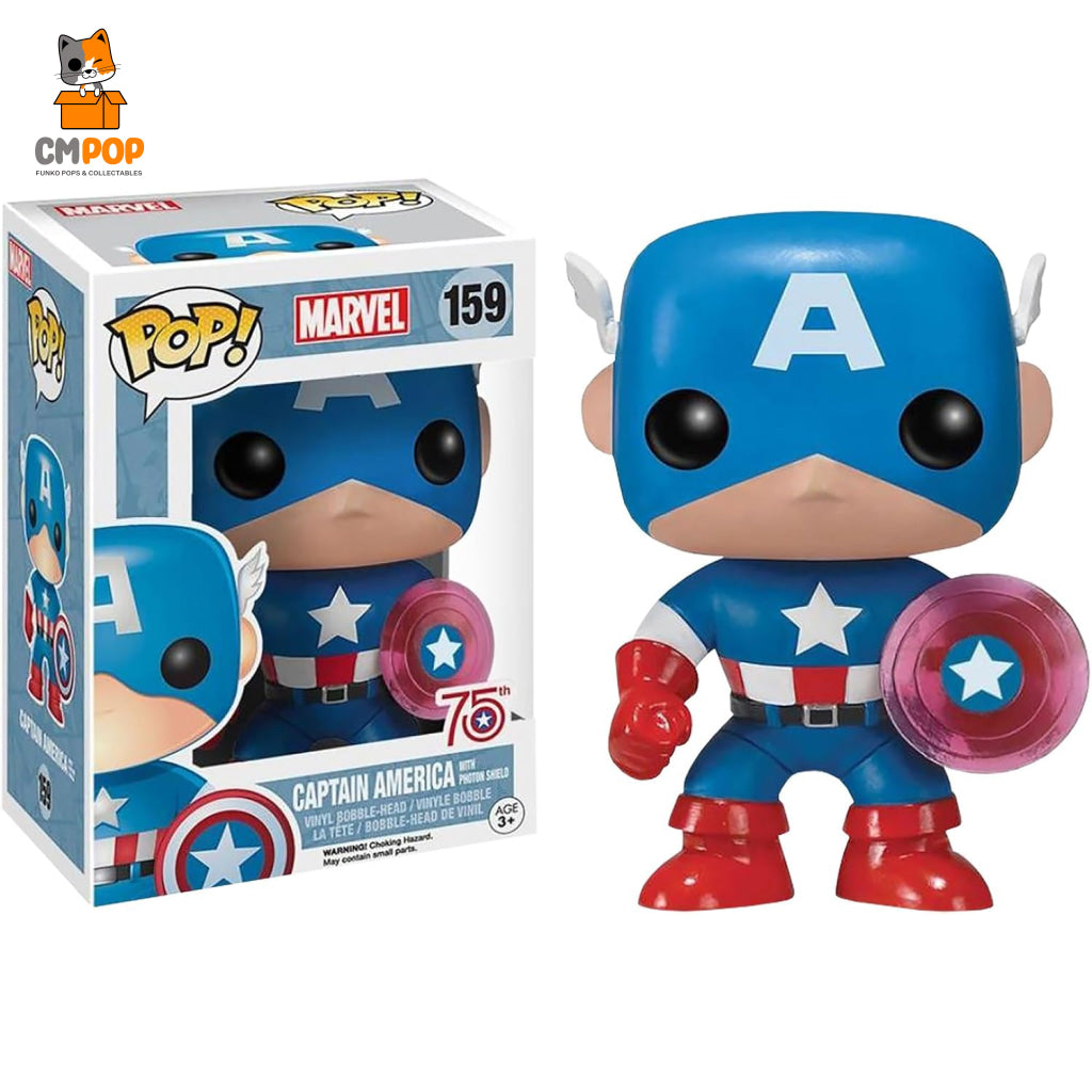 Captain America (75Th) - #159 Funko Pop! Marvel Pop