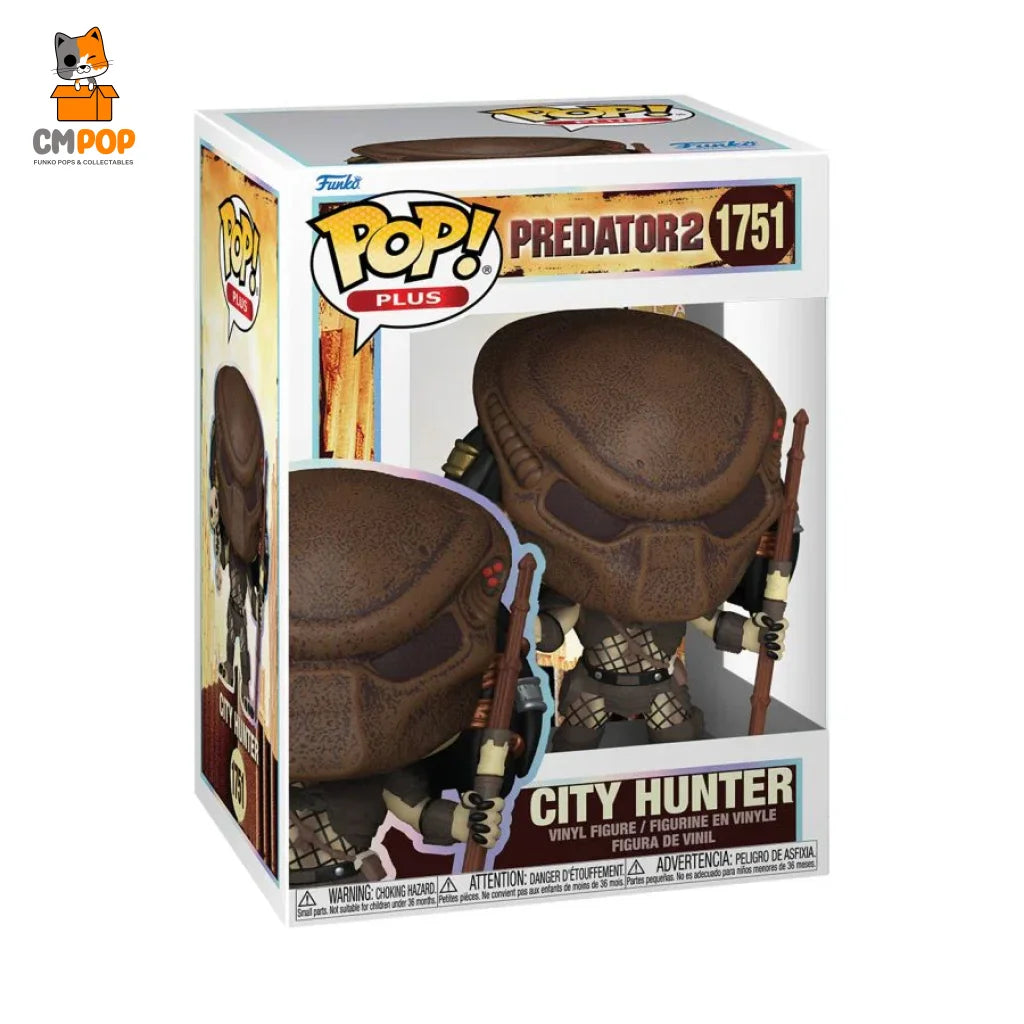 City Hunter (Predator S3) - #1751 Funko Pop! Pop Plus Predator