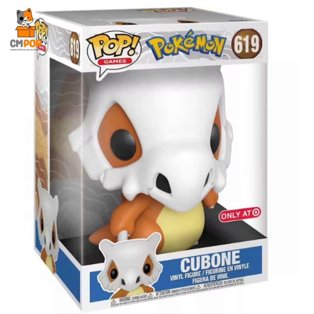 Cubone - #619 Funko Pop! Games Pokémon Target Exclusive Jumbo Pop