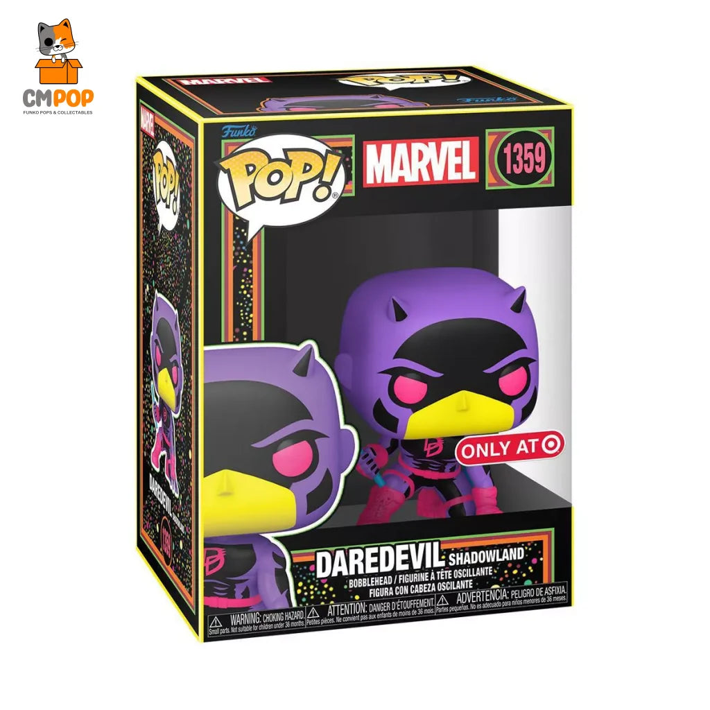 Daredevil Shadowland - #1359 Funko Pop! Marvel Target Exclusive Pop