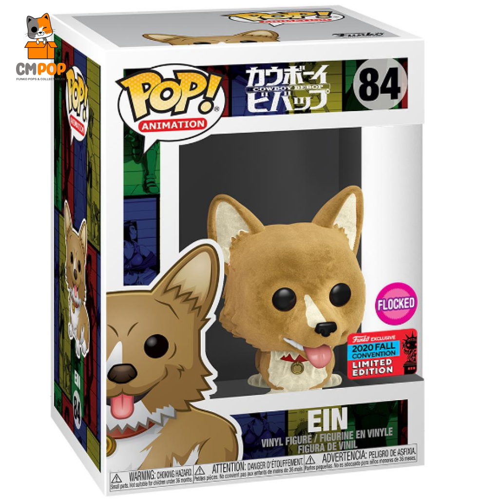 Ein - #84 Funko Pop! Cowboy Bebop Animation Flocked 2020 Fall Convention Limited Edition Pop