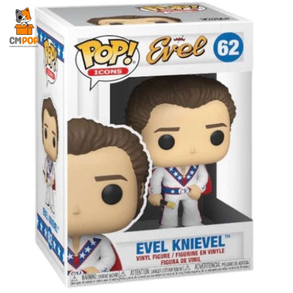 Evel Knievel - #62 Funko Pop! Pop