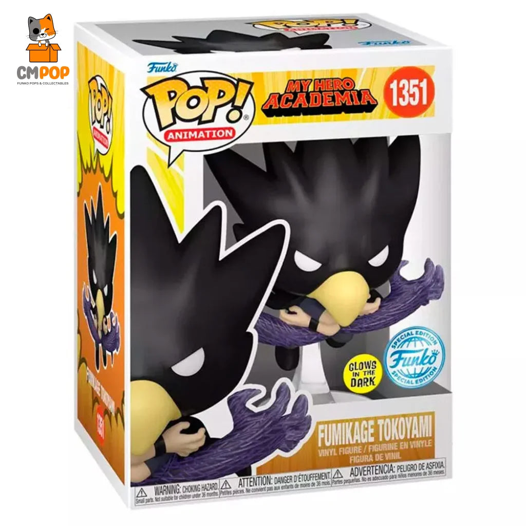 Fumikage Tokoyami - #1351 Funko Pop! My Hero Academia Gitd Special Edition Pop