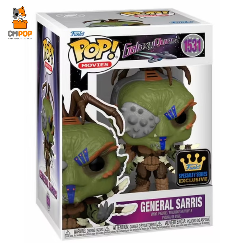 General Sarris - #1531 Funko Pop! Movies Galaxyquest Specialty Series Exclusive Pop