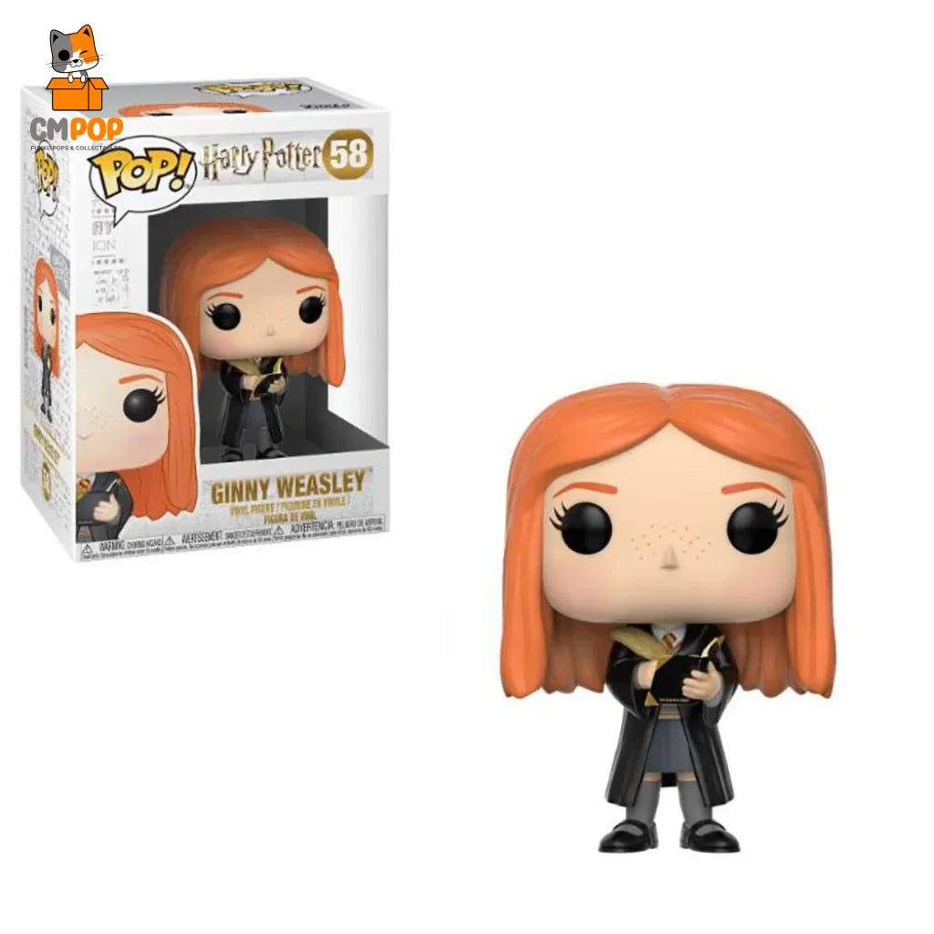 Ginny Weasley - #58- Funko Pop! Harry Potter Pop