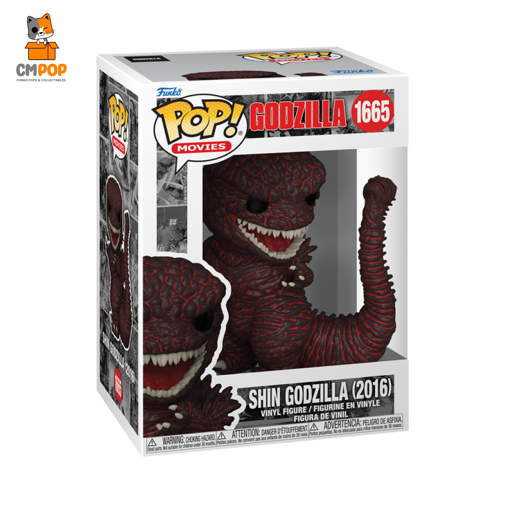 Godzilla 2016 - #1665- Funko Pop! Movies Pop