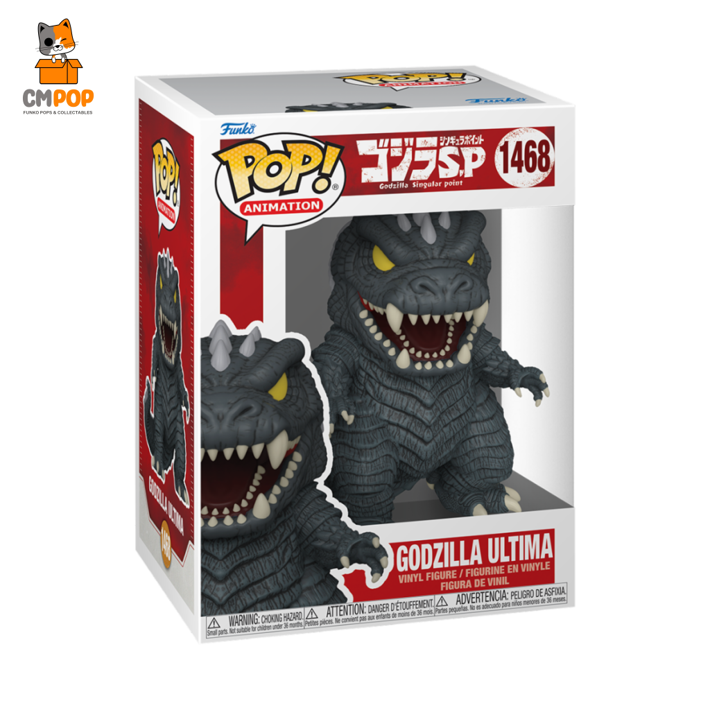 Godzilla Ultima - #1468 Funko Pop! Singular Point Pop