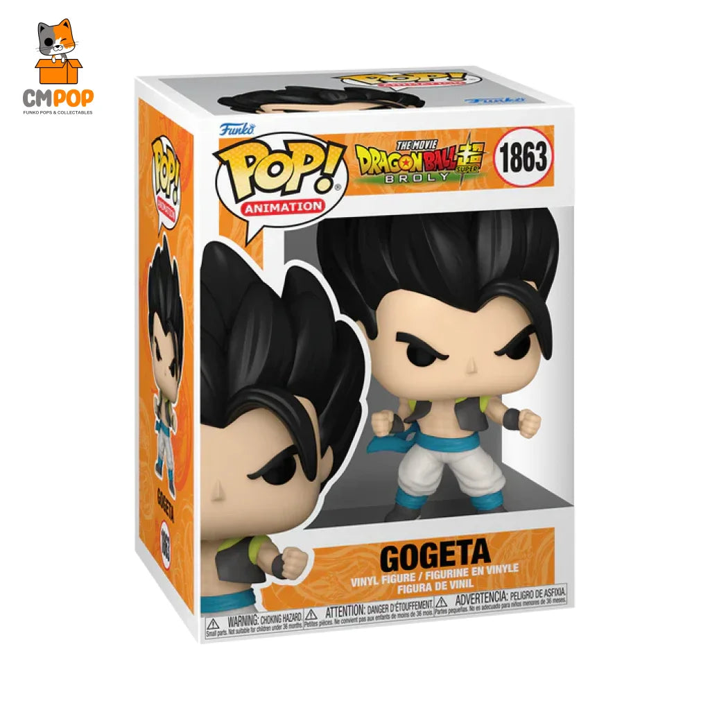 Gogeta - #1863 Funko Pop! Animation Dragon Ball Super: Broly Team Pop