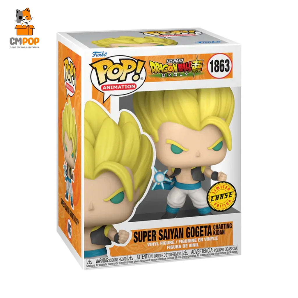 Gogeta - #1863 Funko Pop! Animation Dragon Ball Super: Broly Team Limited Chase Edition Pop