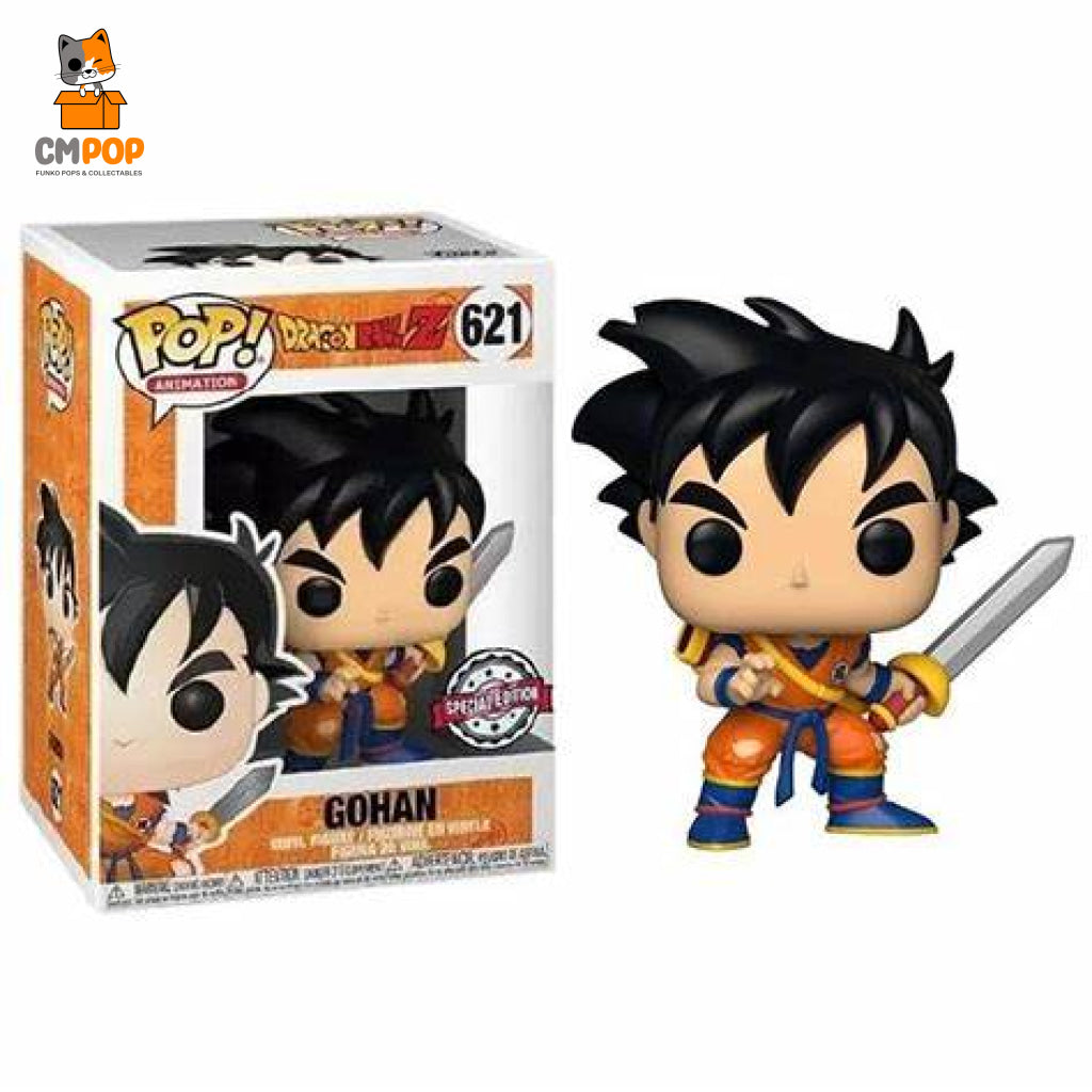 Gohan - #621 Funko Pop! Animation Dragon Ballz Special Edition