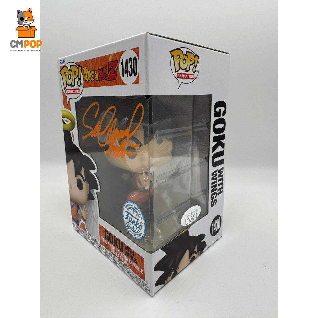 Goku With Wings - #1430 Funko Pop! Animation -Dragon Ball Z Exclusive Signed By Sean Schemmel