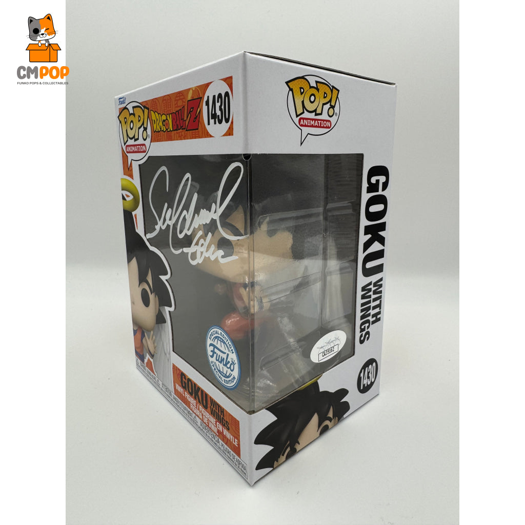 Goku With Wings - #1430 Funko Pop! Animation -Dragon Ball Z Exclusive Signed By Sean Schemmel