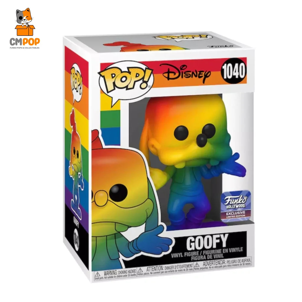 Goofy - #1040 Funko Pop! Disney Hollywood Exclusive Pop