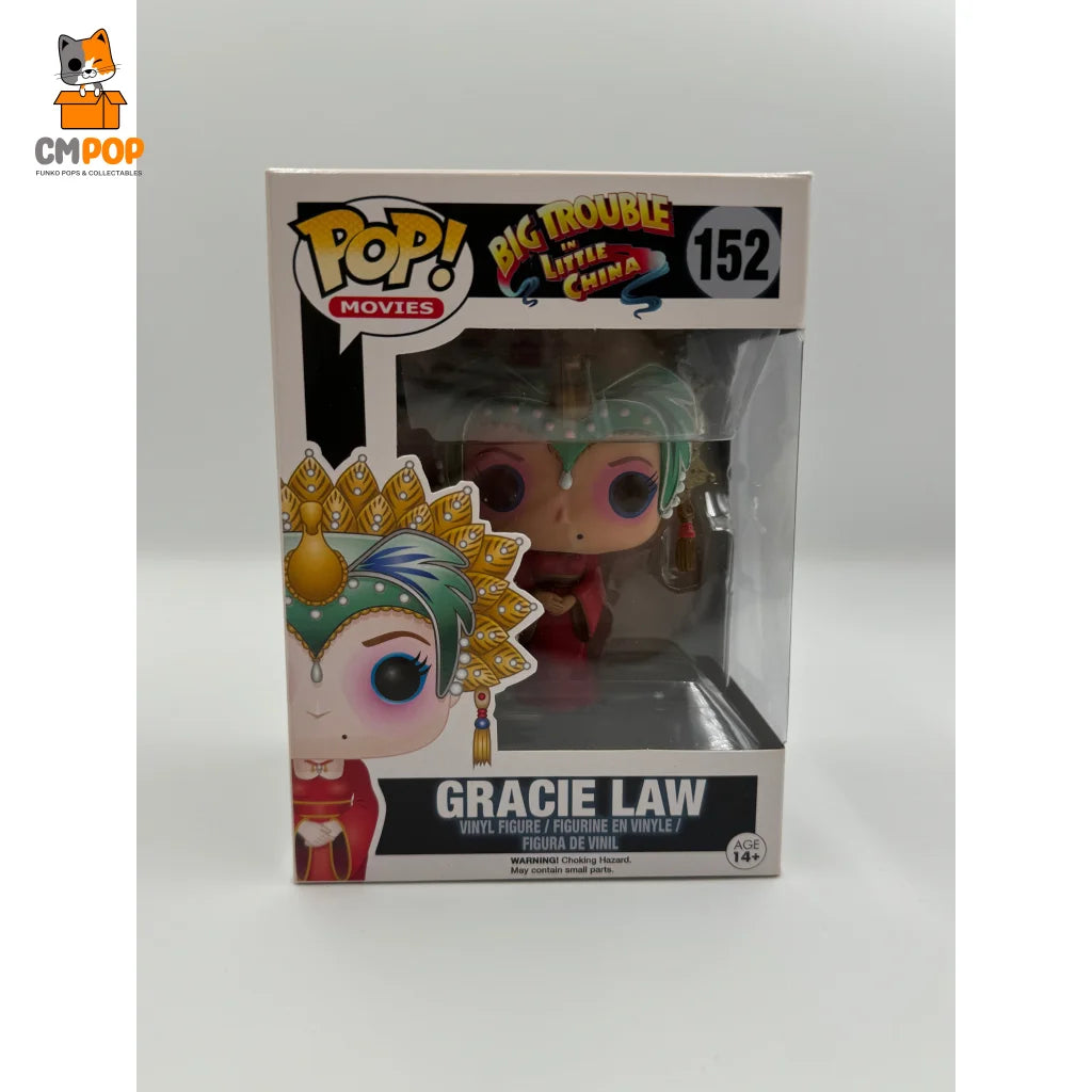 Gracie Law - #152 Funko Pop! Movies Big Trouble In Little China