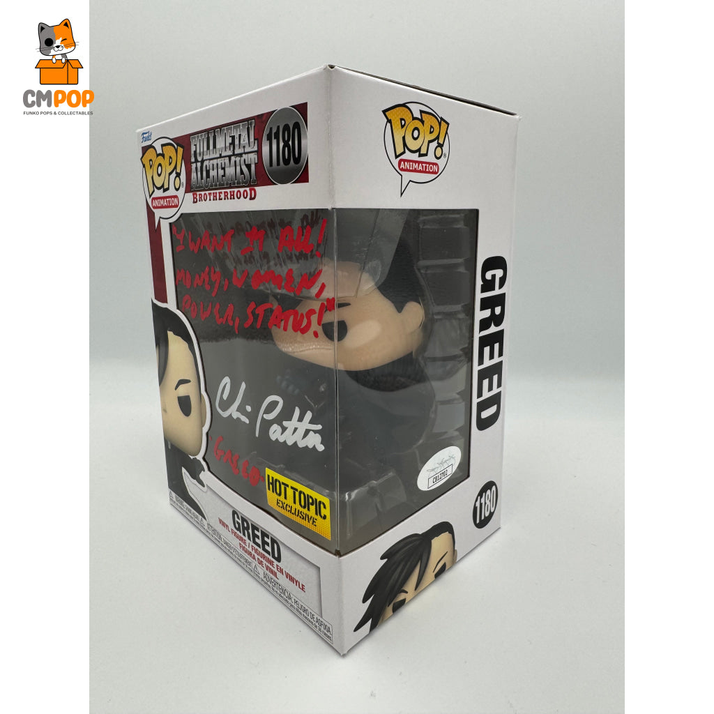 Greed - #1180 Funko Pop! Animation Fullmetal Alchemist Hot Topic Exclusive Signed By Chris Patton