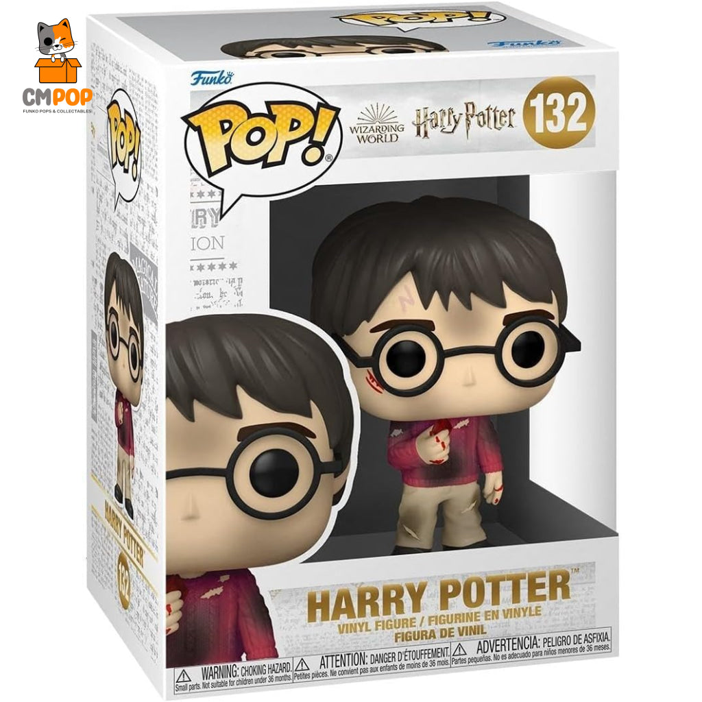 Harry Potter - #132 Funko Pop! Pop