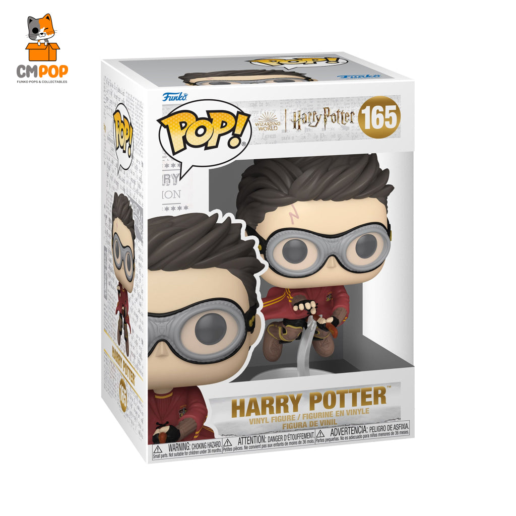 Harry Potter With Broom - #165 Funko Pop! Pop