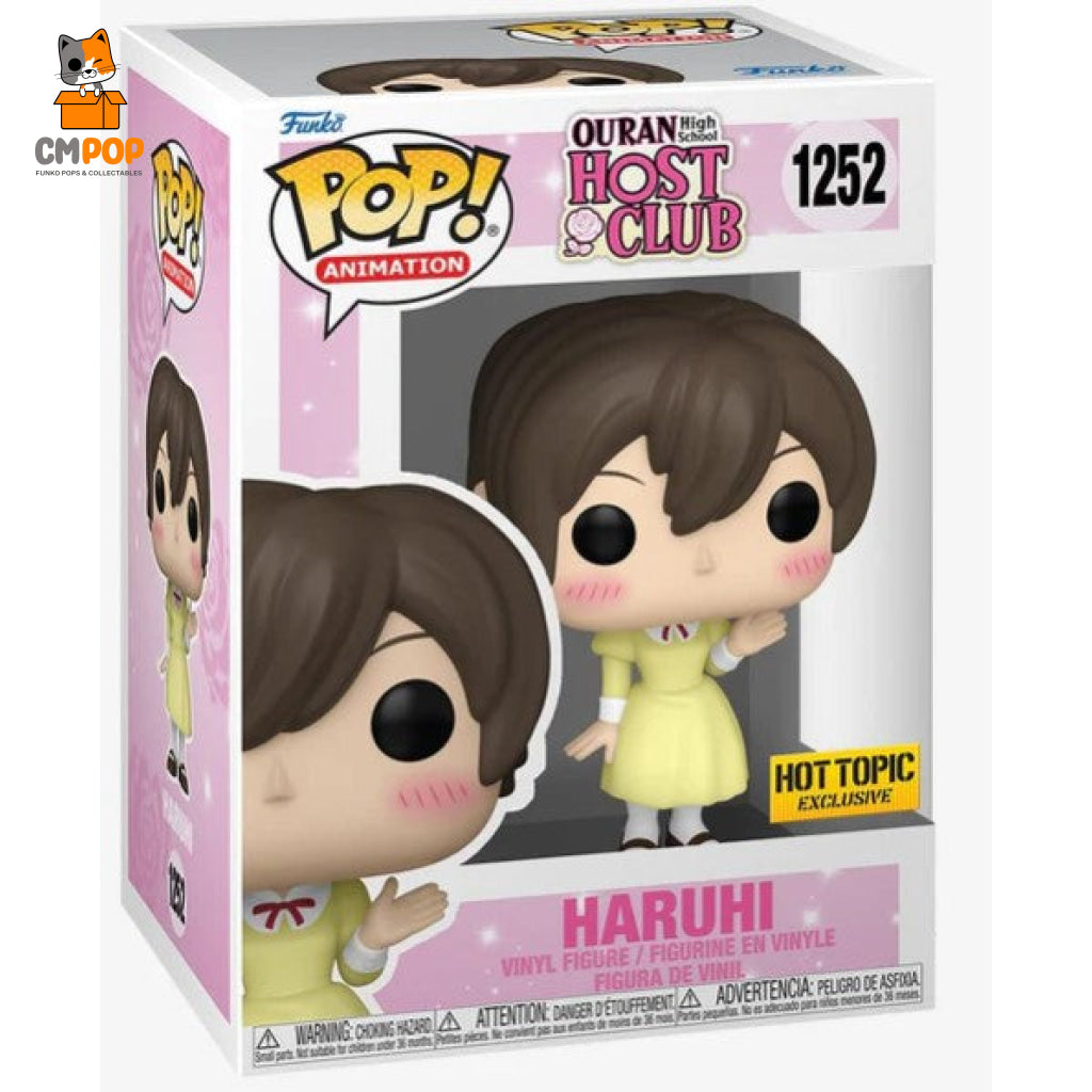 Haruhi - #1252 Funko Pop! Ouran High School Host Club Hot Topic Exclusive Pop