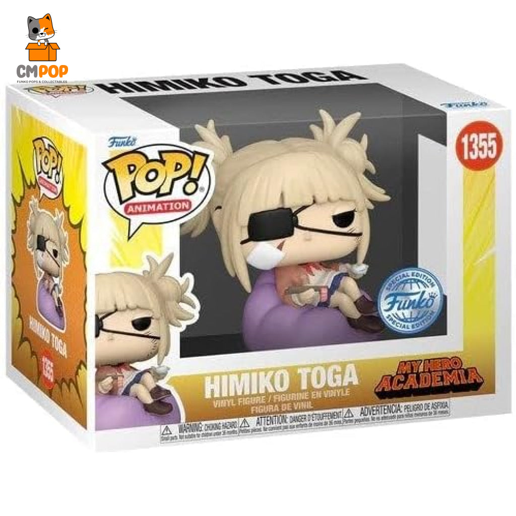 Himiko Toga - #1355 Funko Pop! Animation My Hero Academia Exclusive Pop