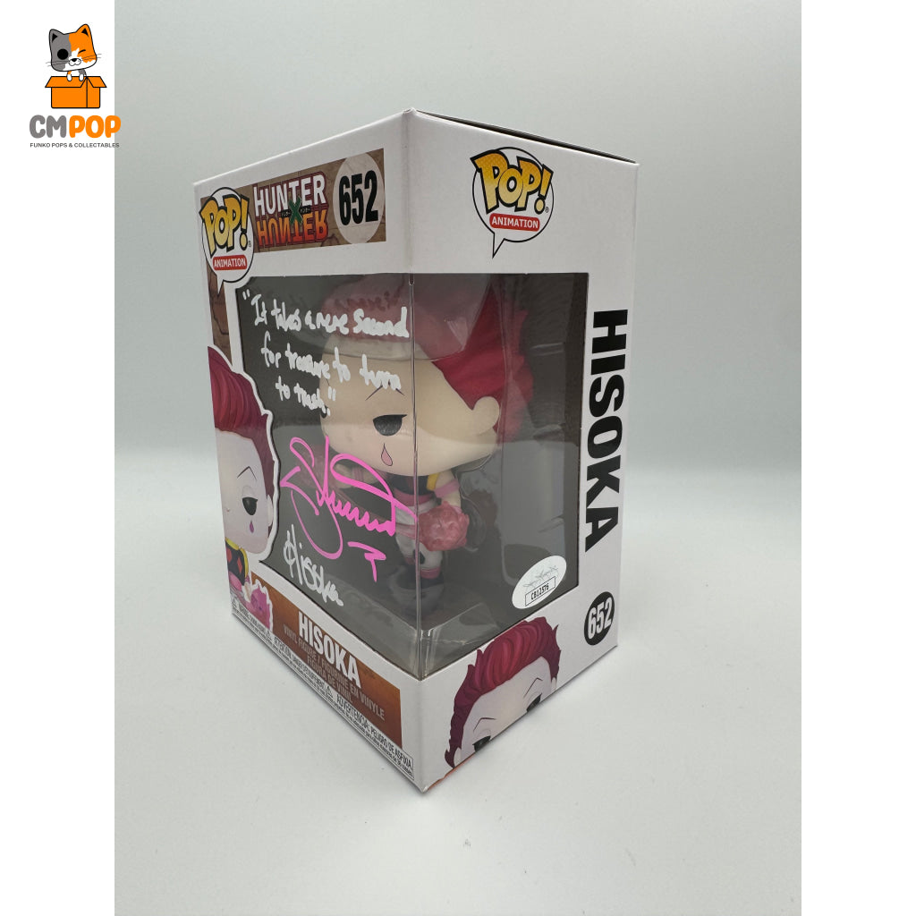 Hisoka- #652 - Funko Pop! Animation Hunter X Signed By Keith Silverstein Certified Pop