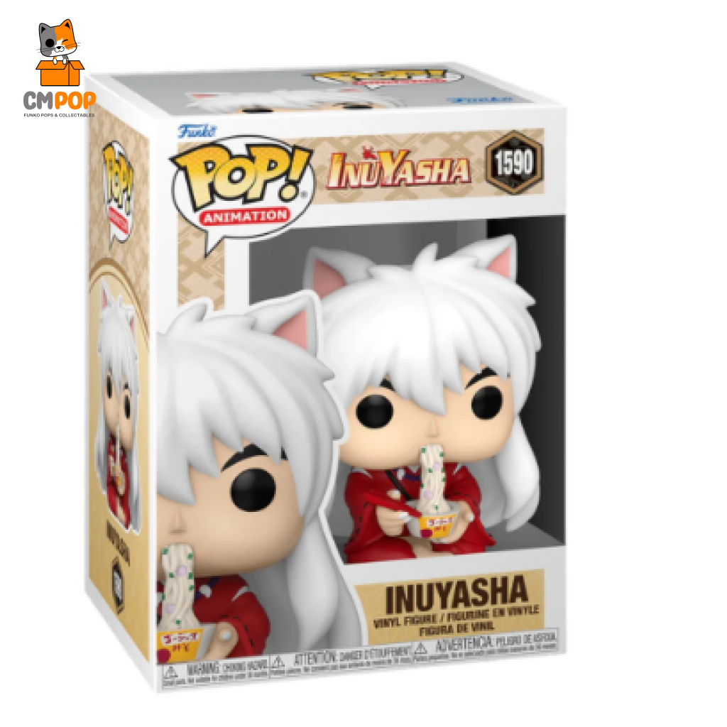 Inuyasha - #1590 Funko Pop! Inuyasha Pop