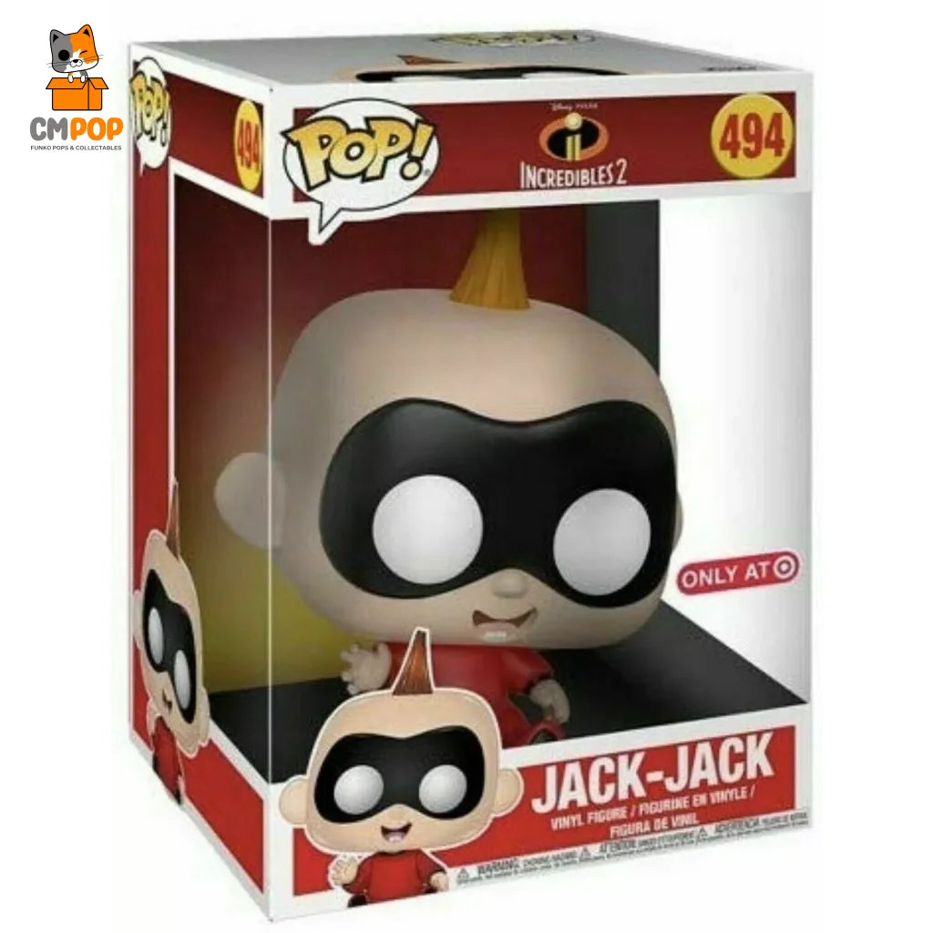 Jack-Jack - #494 Funko Pop! Disney Incredibles 2 Target Exclusive Jumbo Pop