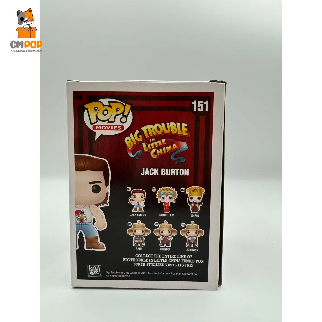 Jack Burton - #151 Funko Pop! Movies Big Trouble In Little China