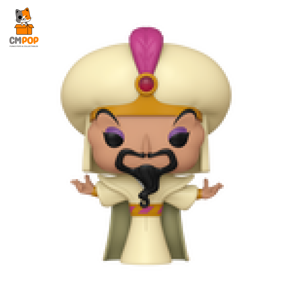 Jafar - #1519 Funko Pop Disney Villains