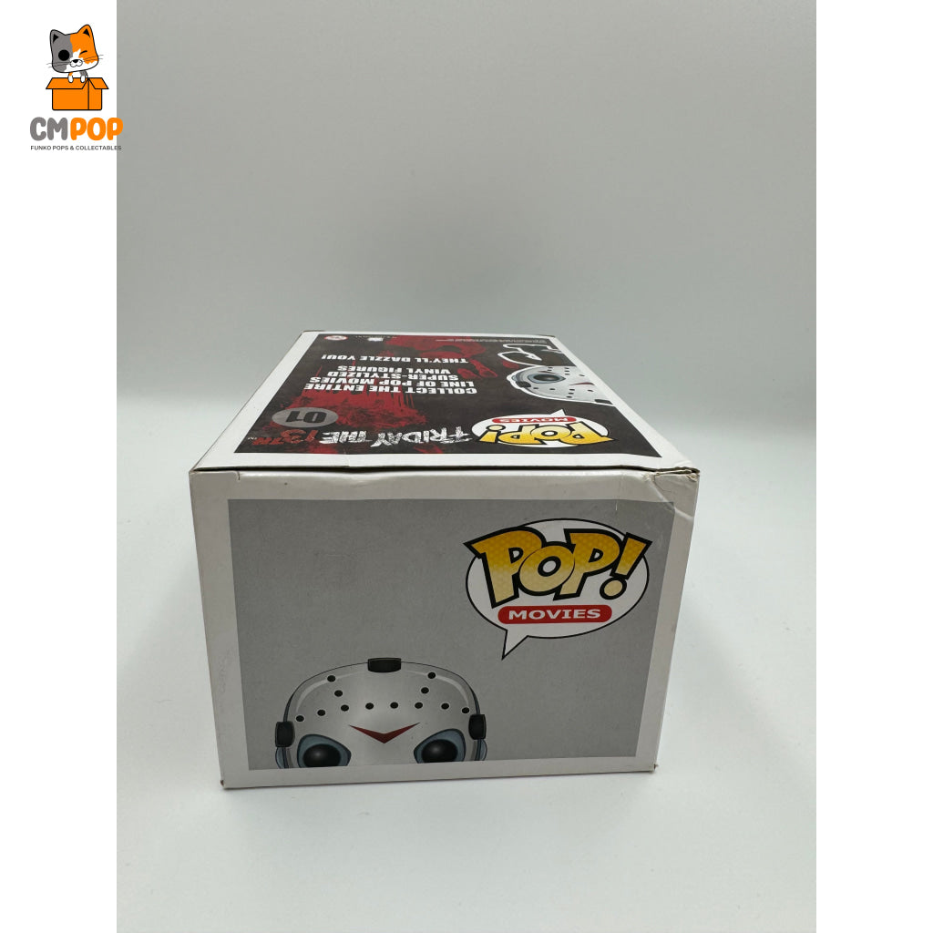 Jason Voorhees - #01 Funko Pop! Friday The 13Th Chase Exclusive Pop