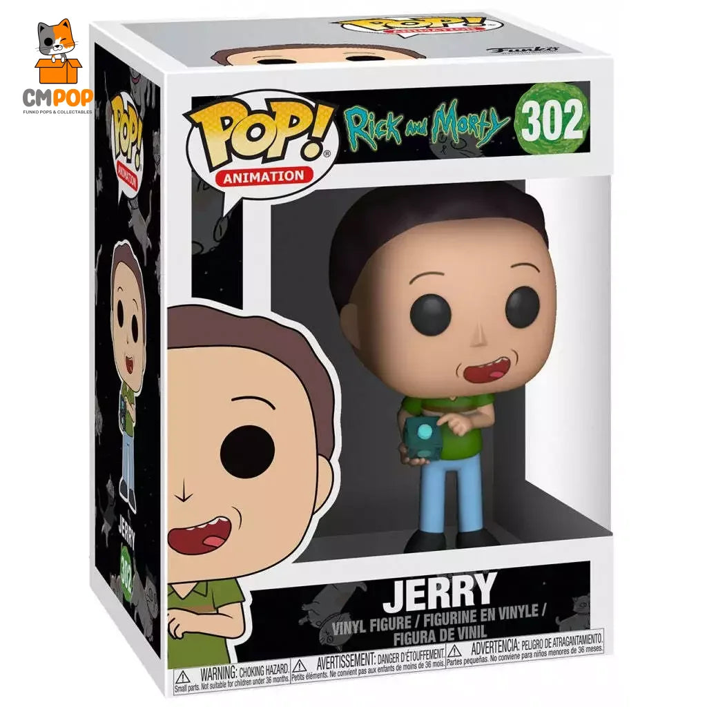 Jerry - #302 Funko Pop Animation Rick And Morty