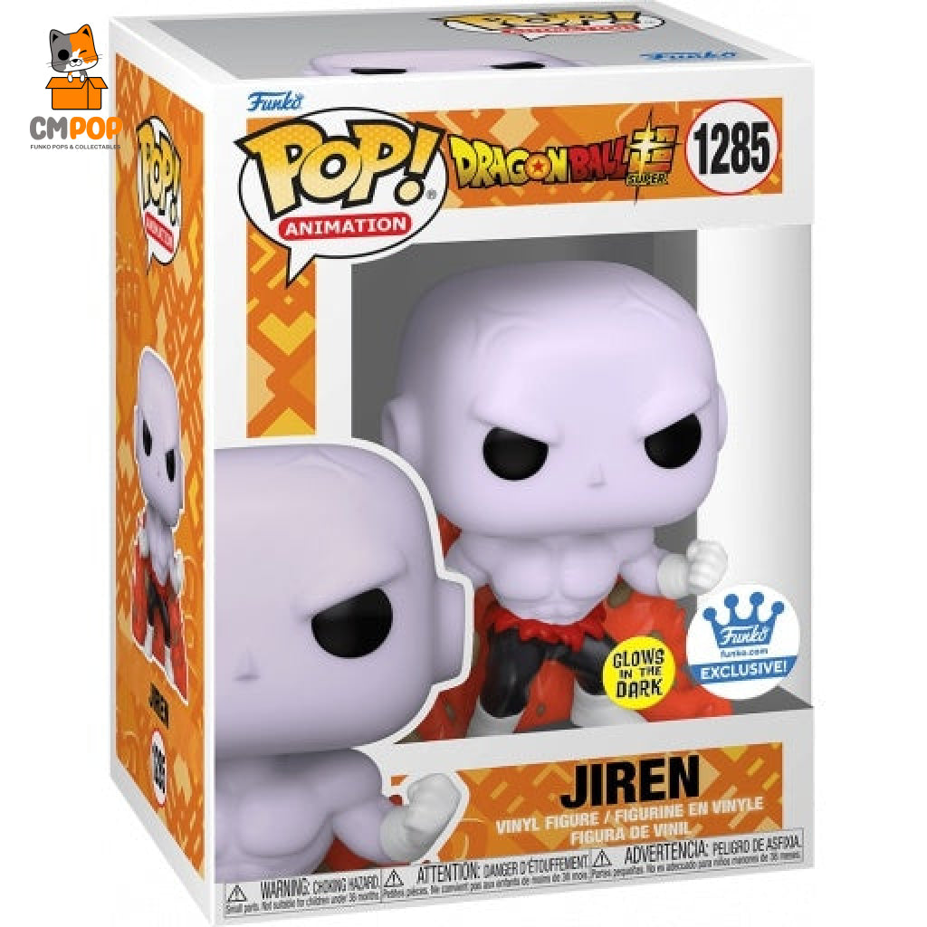 Jiren - #1285 Funko Pop! Animation Dragon Ball Super Glows In The Dark Exclusive