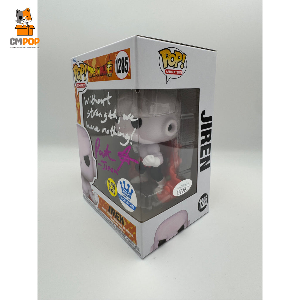 Jirren - #1285- Funko Pop! Animation -Dragon Ball Z Gitd Exclusive Signed By Patrick Seitz-