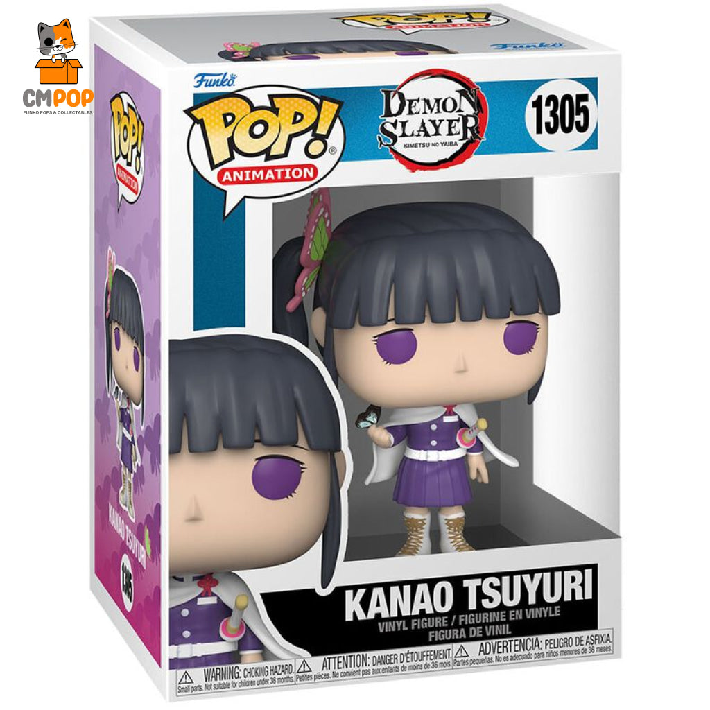 Kanao Tsuyuri - #1305 Funko Pop! Demon Slayer Pop