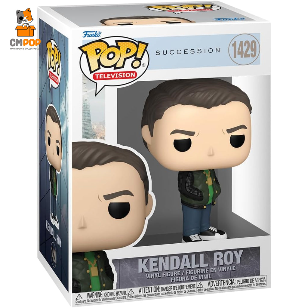 Kendall Roy - #1429 Funko Pop! Tv Succession Pop