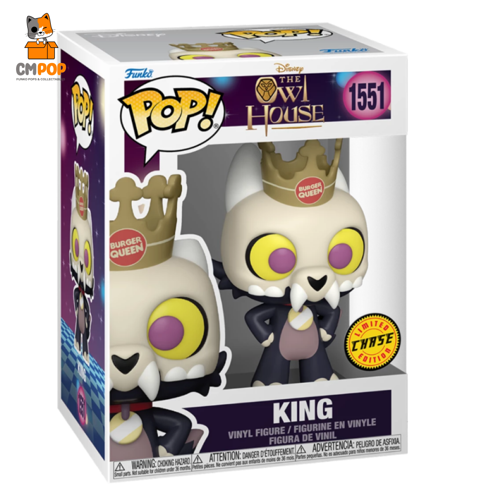 King - #1551- Funko Pop! The Owl House Disney Chase Exclusive Pop