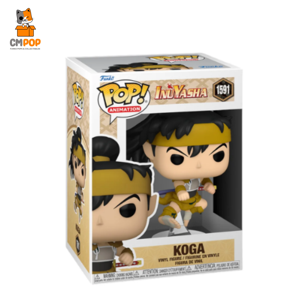 Koga #1591 - Funko Pop! Inuyasha Pop