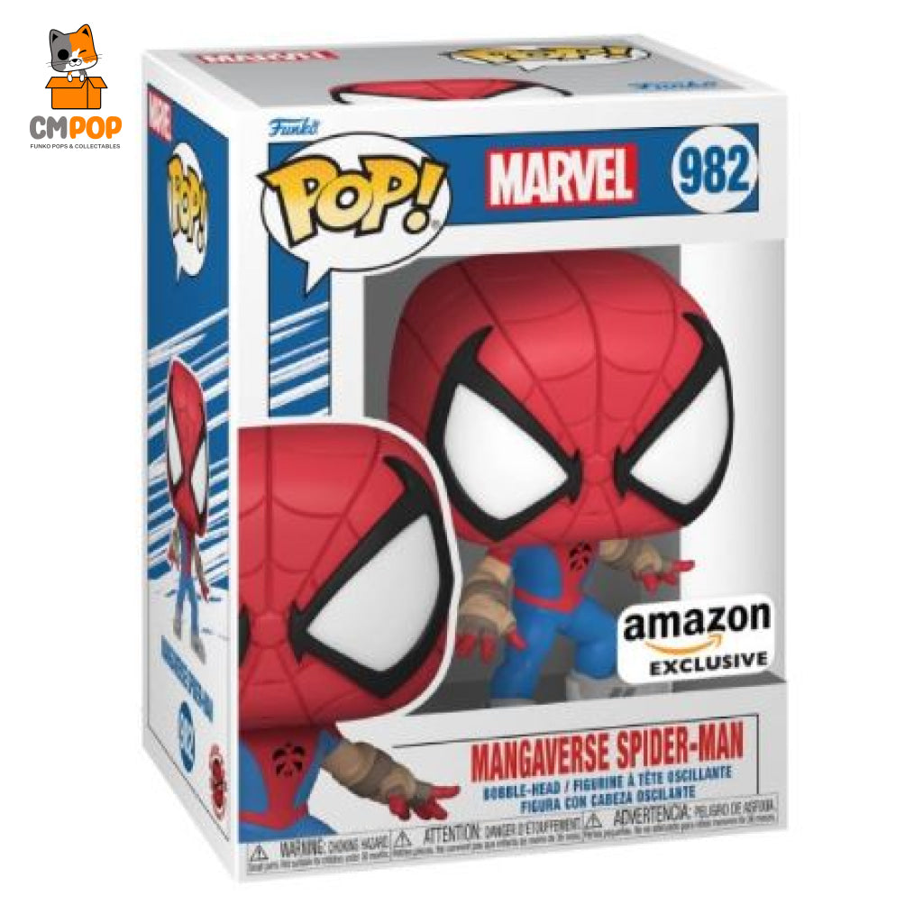 Mangaverse Spider-Man - #982 Funko Pop! Marvel Amazon Exclusive Pop