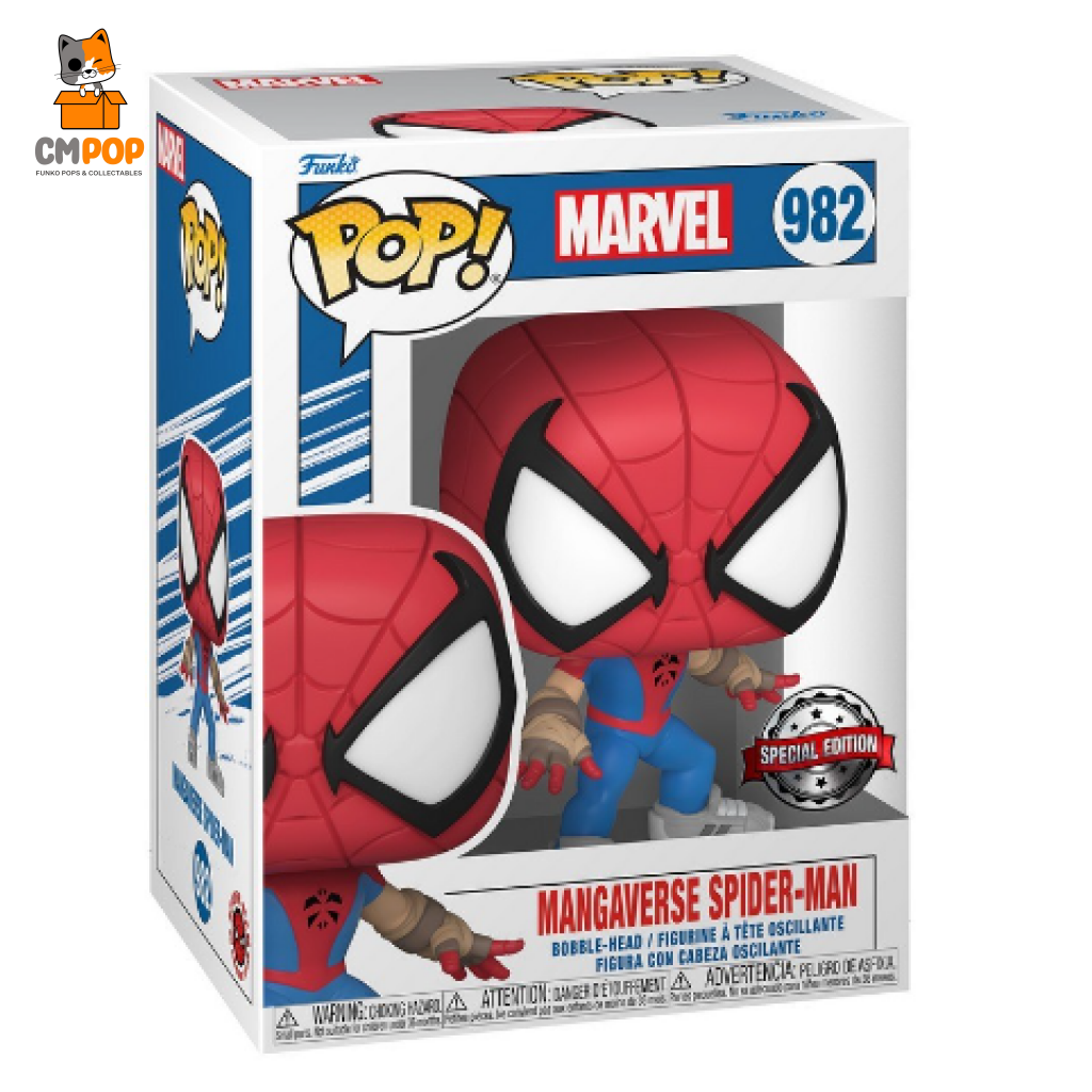 Mangaverse Spider-Man - #982 Funko Pop! Marvel Special Edition Pop