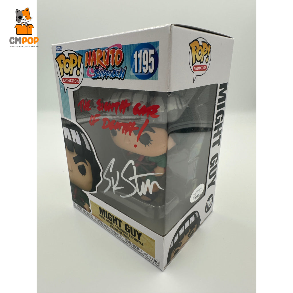 Might Guy (White Signature) - #1195 Funko Pop! Animation Naruto Shippuden Signed By Certified