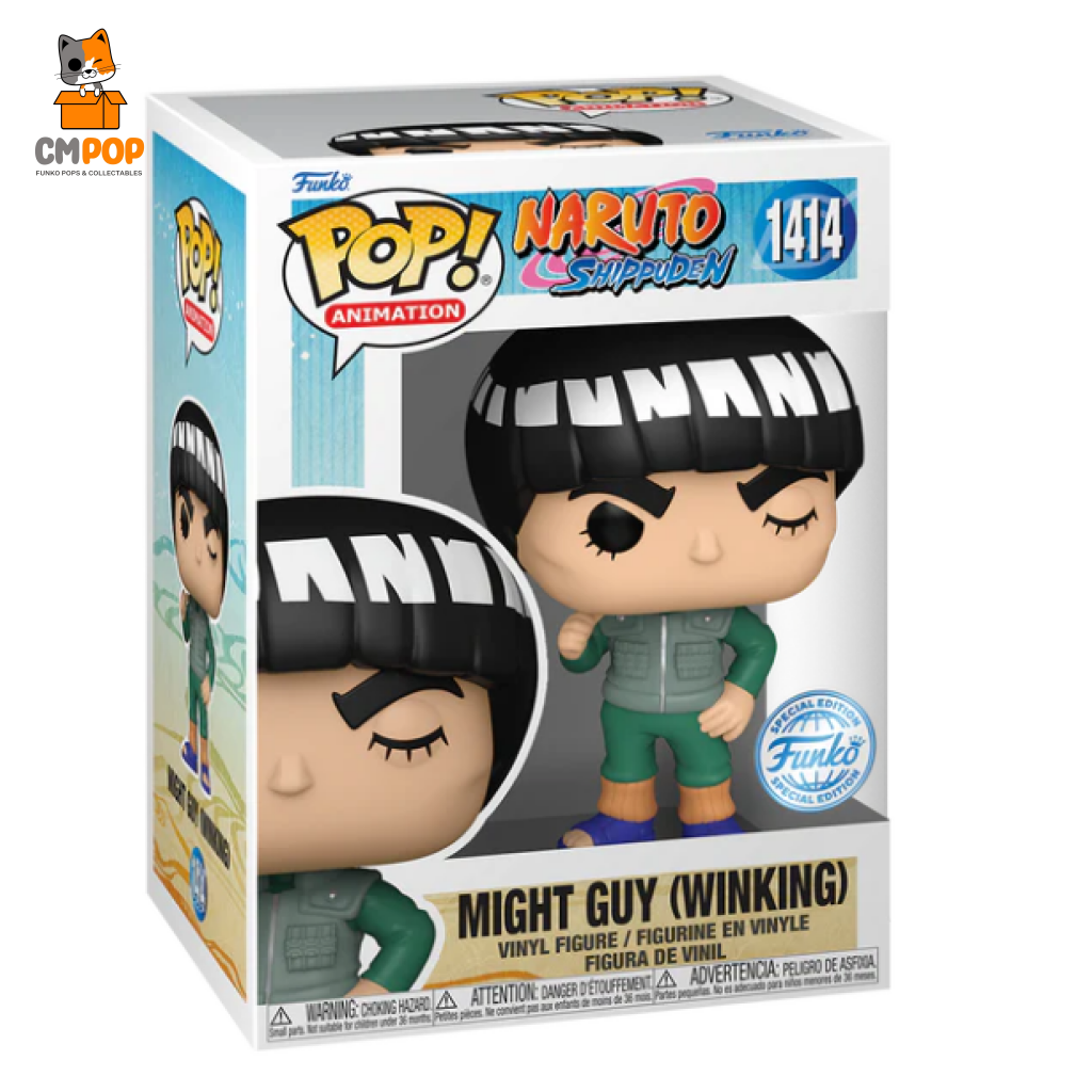 Pop Animation - Might Guy Winking Naruto Shippuden Funko Pop