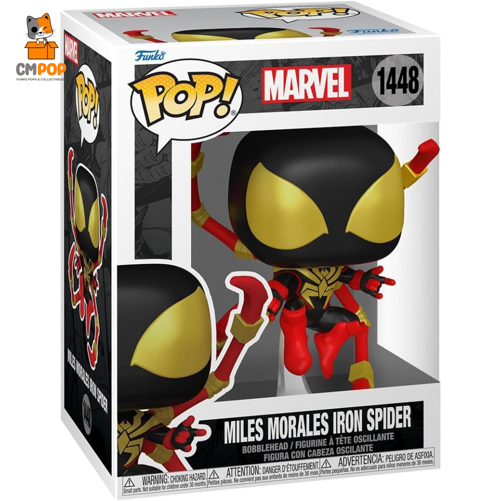 Miles Morales Iron Spider #1448 - Funko Pop! Marvel Pop